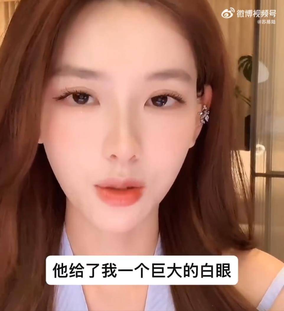 颜值网红孙一宁自曝，在韩国宋慧乔礼服店，买衣服被店员翻白眼