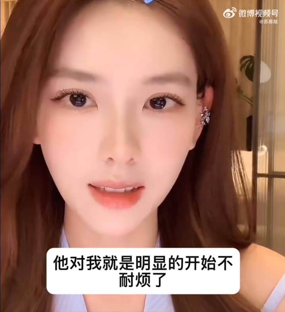 颜值网红孙一宁自曝，在韩国宋慧乔礼服店，买衣服被店员翻白眼