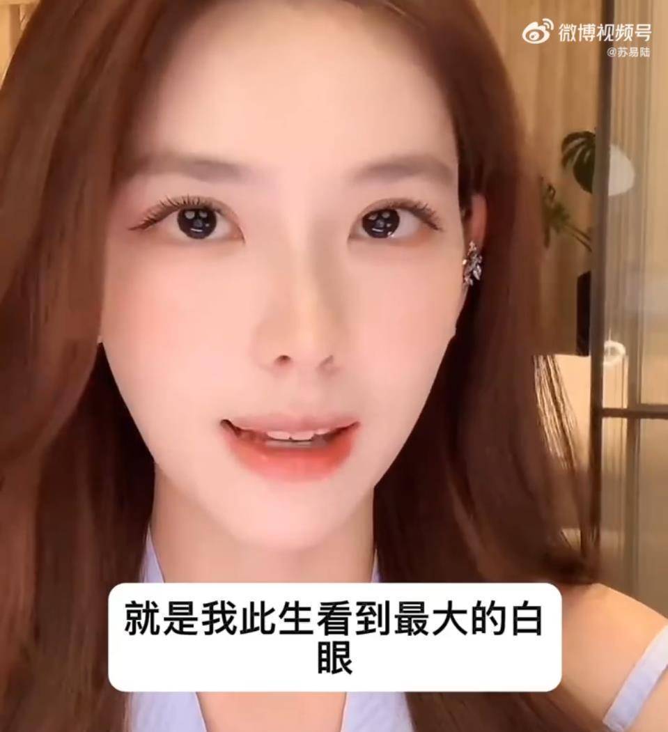 颜值网红孙一宁自曝，在韩国宋慧乔礼服店，买衣服被店员翻白眼