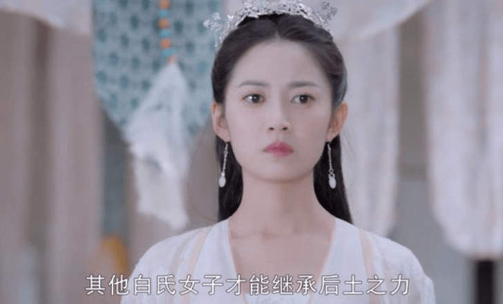 “红气养人也毁人”!离开唐嫣去打酱油的陈钰琪,眼里终于有光了 “红气养人也毁人”!离开唐嫣去打酱油的陈钰琪,眼里终于有光了