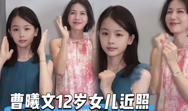 陈思诚曾深爱的女人,王凯迷恋她,离婚成单亲妈妈后却依旧迷人 陈思诚曾深爱的女人,王凯迷恋她,离婚成单亲妈妈后却依旧迷人