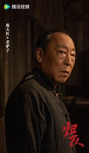 《归队》定档8月25日 以东北抗联十四年血战壮歌致敬抗战胜利80周年