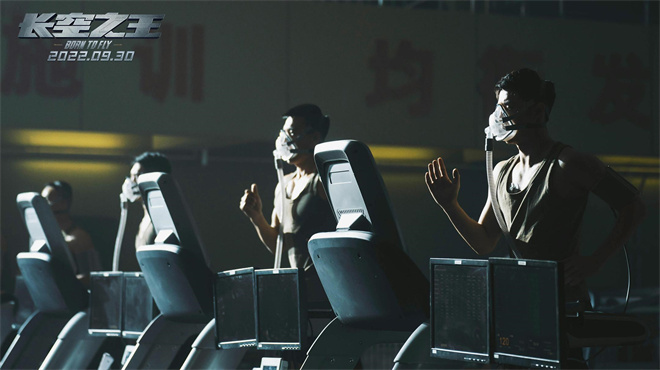 《长空之王》9.3重映 歼-20歼-16等真机震撼参演