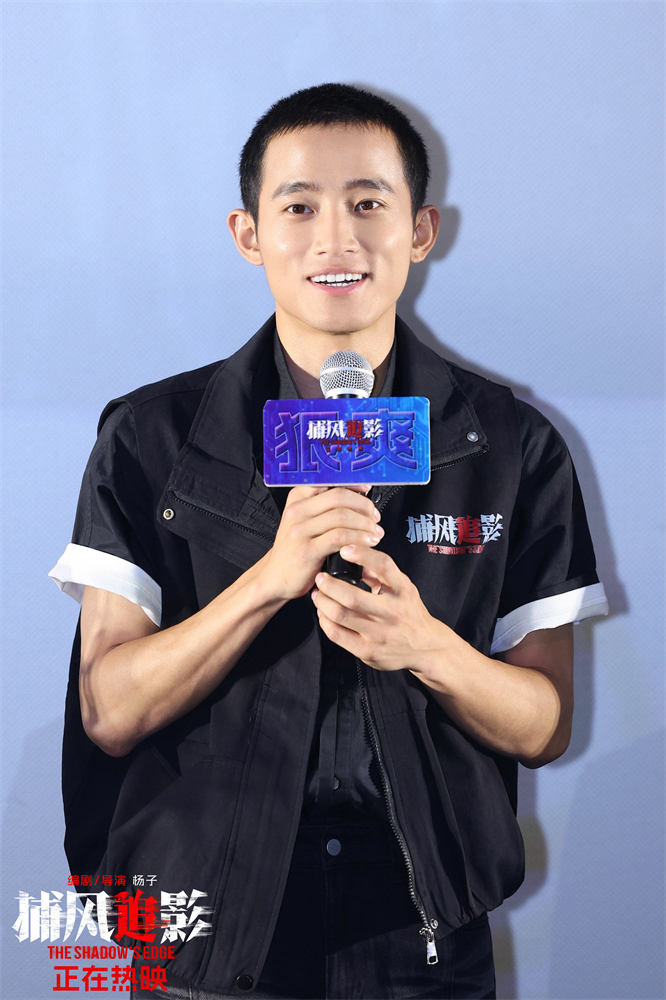 《捕风追影》曝片段 成龙梁家辉赴澳门、广州路演