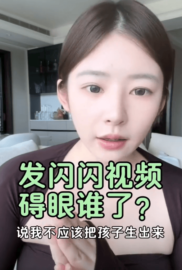 黄一鸣回应过度曝光孩子争议：要让孩子正大光明活在阳光下
