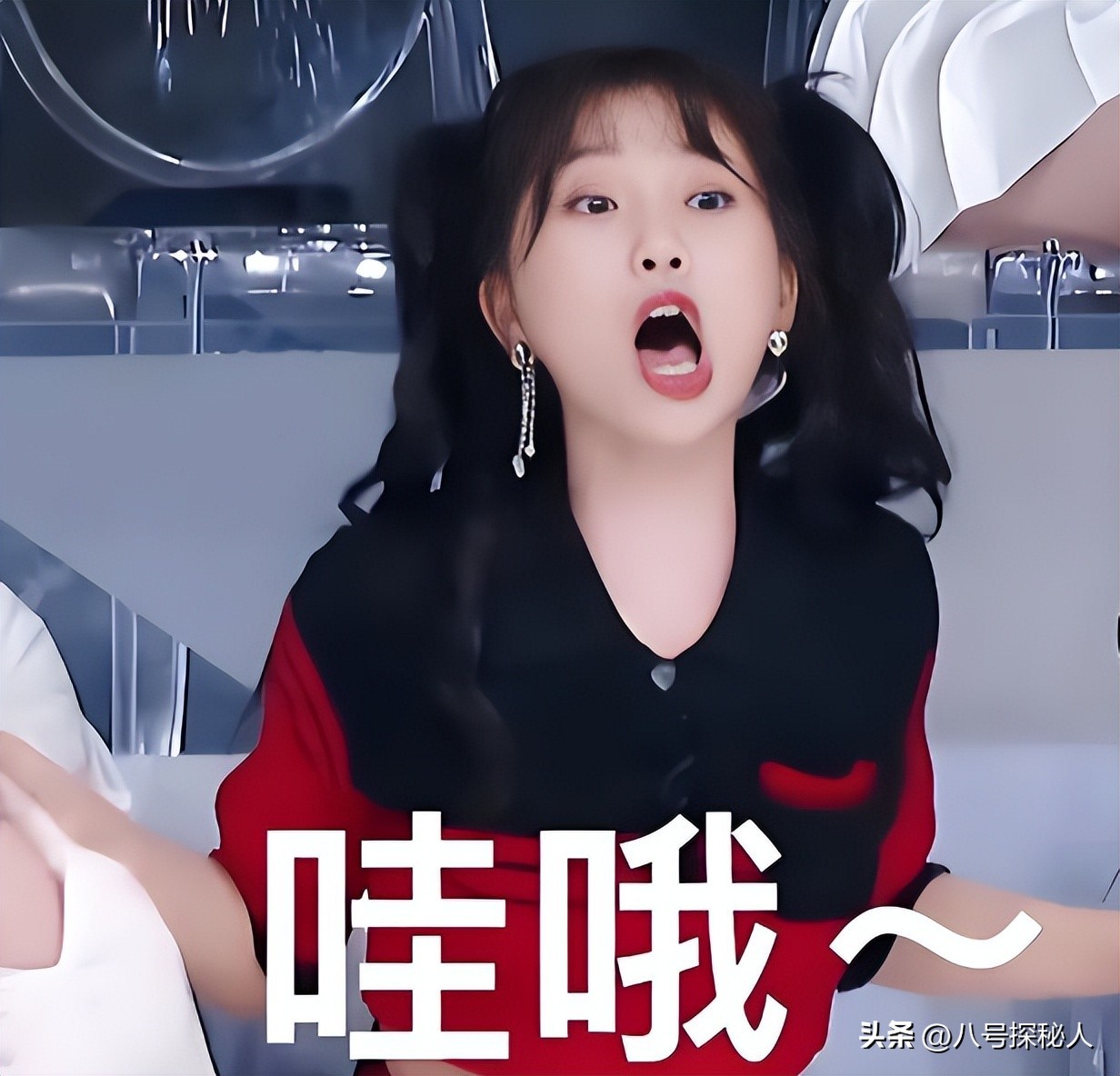 墙倒众人推！这一次"尖酸刻薄"的虞书欣，被赵露思撕掉最后体面