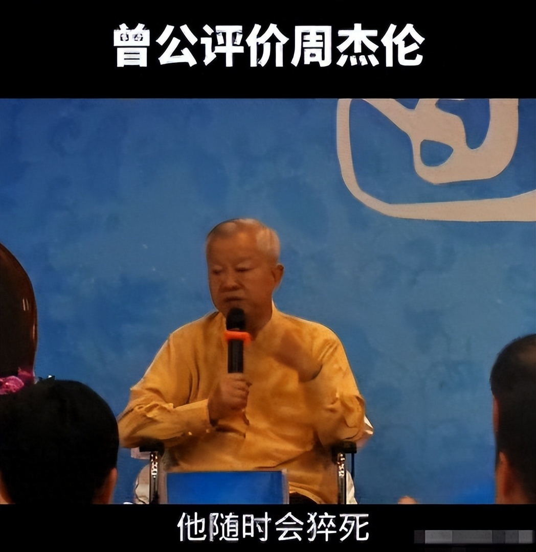钱再多有什么用！46岁周杰伦现状曝光！病情严重到走路需要人搀扶