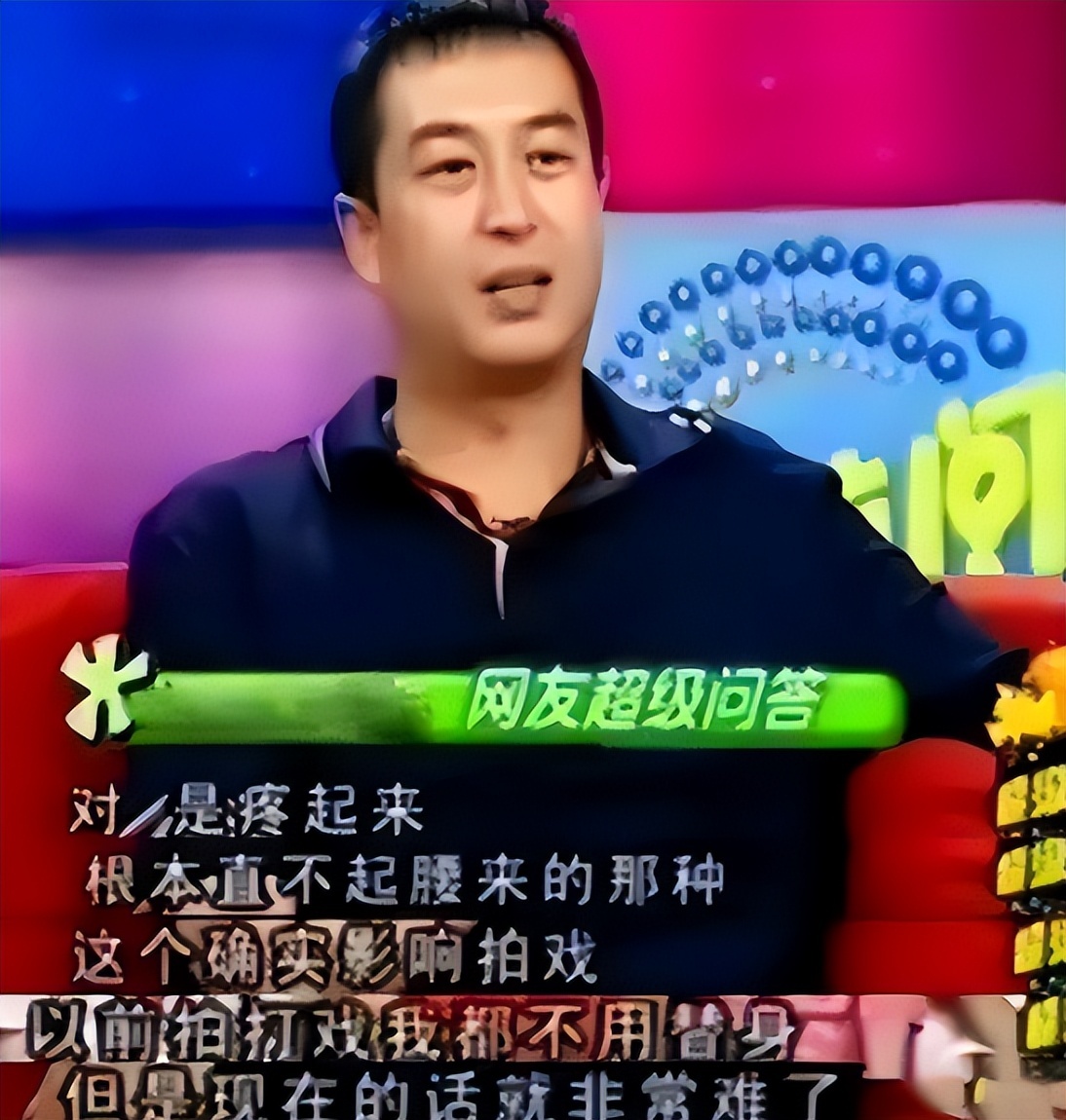 钱再多有什么用！46岁周杰伦现状曝光！病情严重到走路需要人搀扶