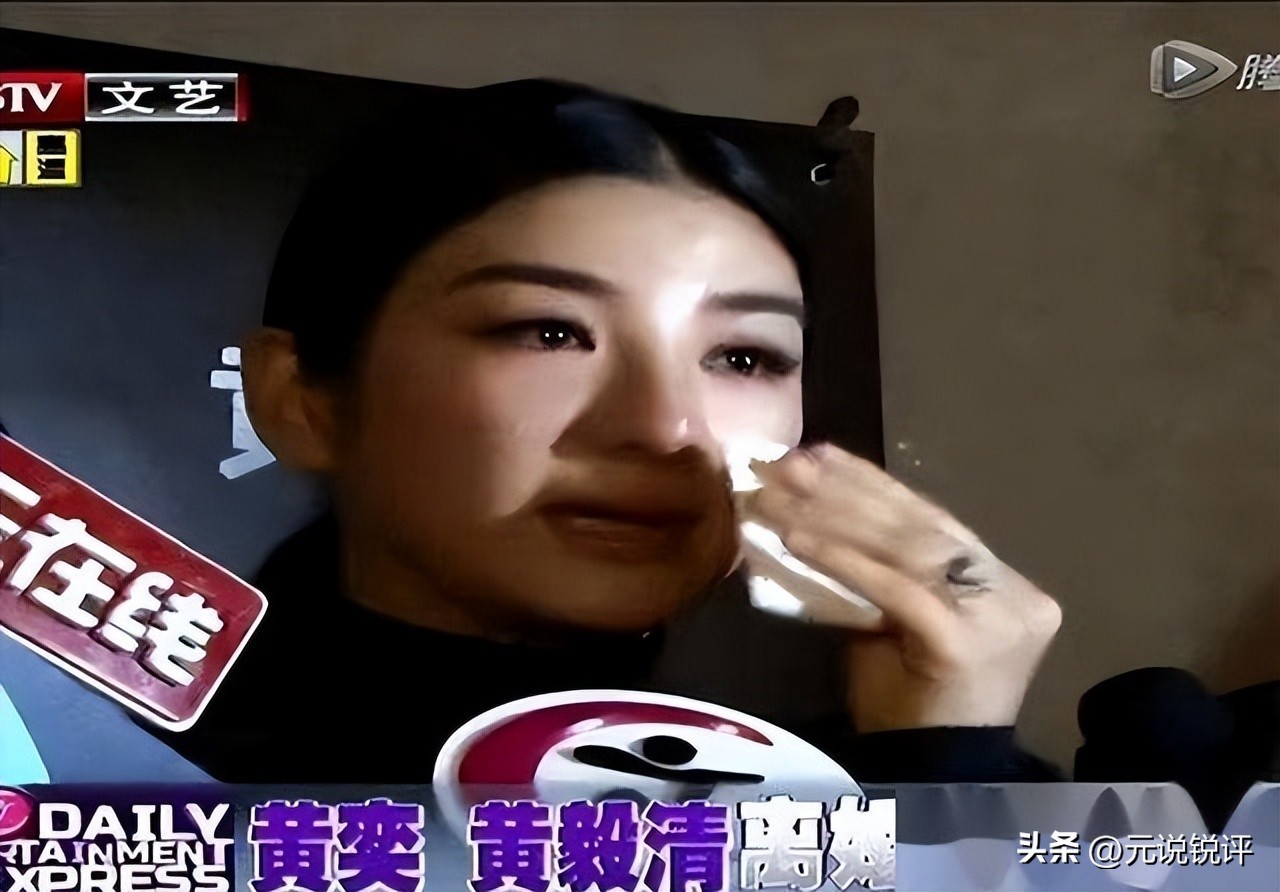 被两个前夫“实锤出轨”，离婚后消失9年，47岁她终于又翻身了？