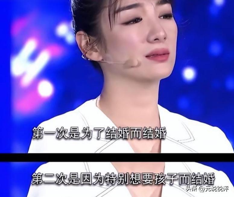 被两个前夫“实锤出轨”，离婚后消失9年，47岁她终于又翻身了？