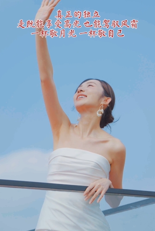 爆了！《寻缘记》双节刷屏：8个“缘故事”圈粉无数！