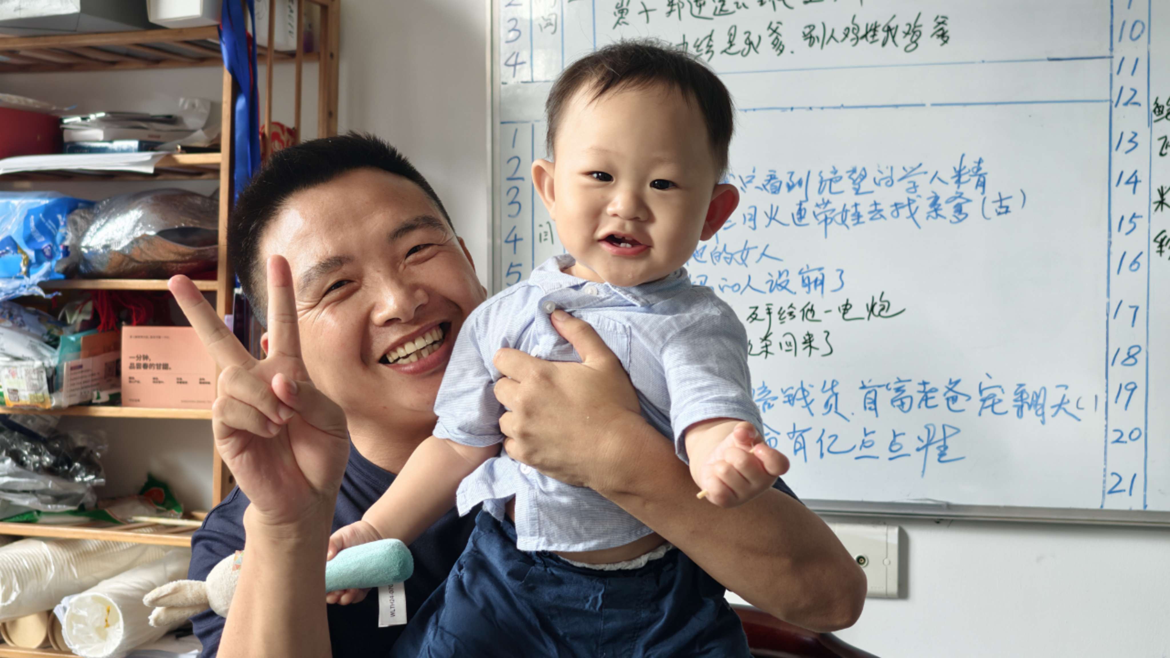 一岁“老戏骨”李致远主演《督军开门小奶团旺家》开播即爆，热度直逼2000万