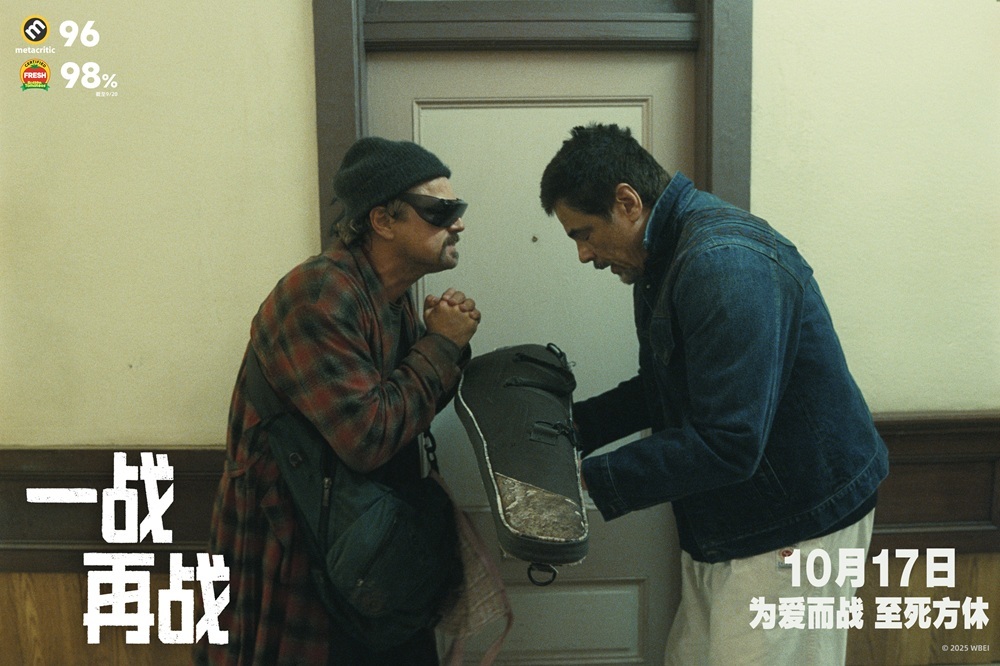 《一战再战》精彩片段曝光 小李子高分新作引发全网热盼 《一战再战》精彩片段曝光 小李子高分新作引发全网热盼