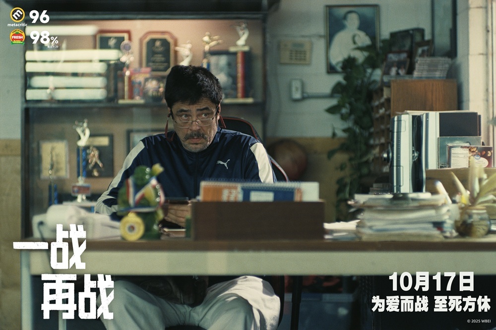 《一战再战》精彩片段曝光 小李子高分新作引发全网热盼 《一战再战》精彩片段曝光 小李子高分新作引发全网热盼