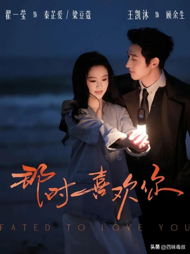 等她们手撕渣男，观众憋太久了
