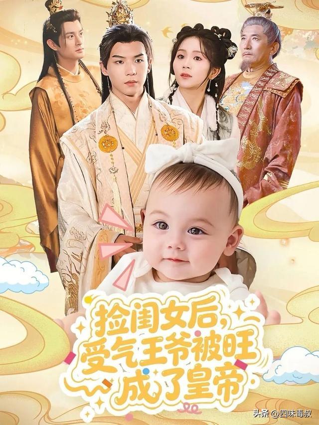 等她们手撕渣男，观众憋太久了