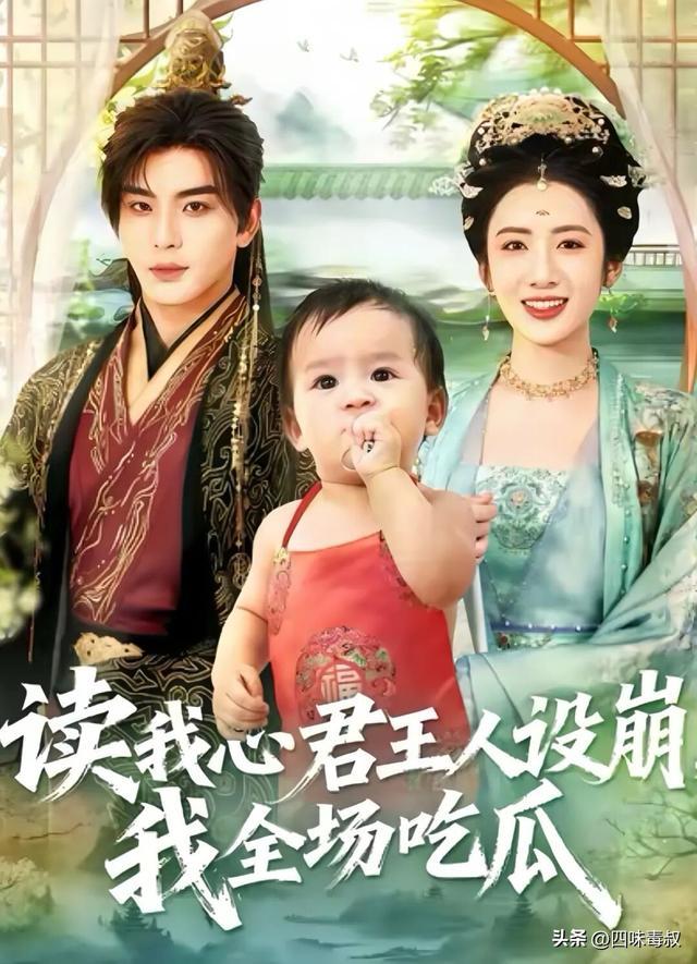等她们手撕渣男，观众憋太久了