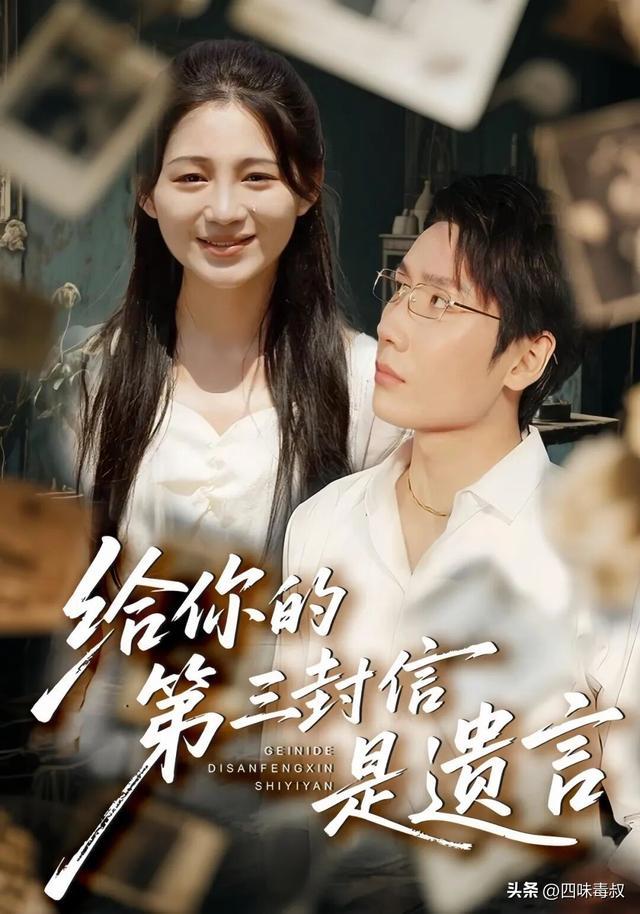 等她们手撕渣男，观众憋太久了