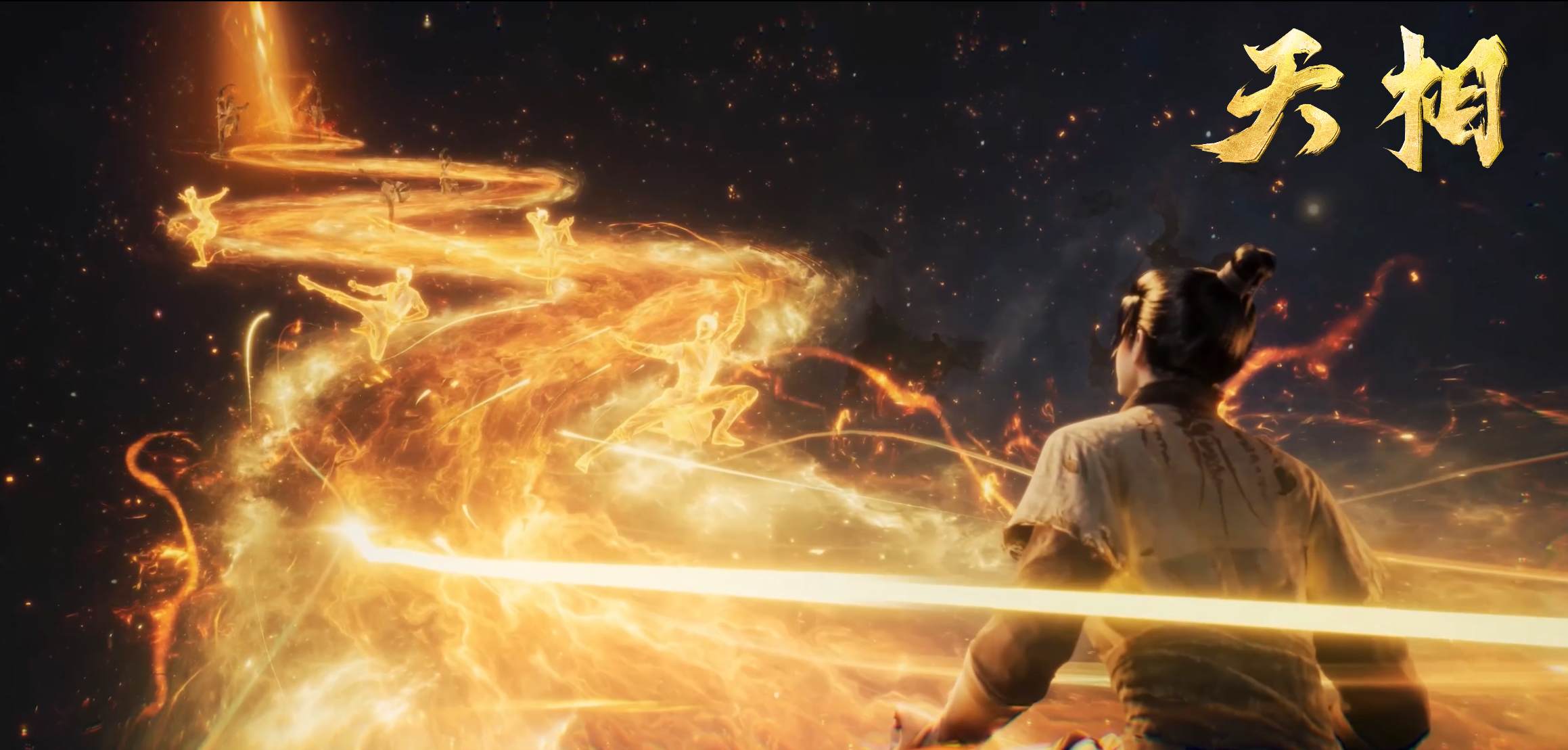 中式志怪高能来袭!优酷国漫《天相》今日开播,背棺少年逆天救世 中式志怪高能来袭!优酷国漫《天相》今日开播,背棺少年逆天救世