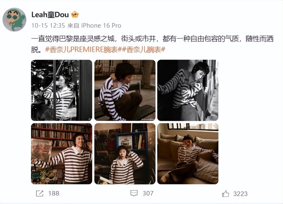 56岁王菲没想到，自己那因出轨离婚的前夫窦唯，如今活成了这样