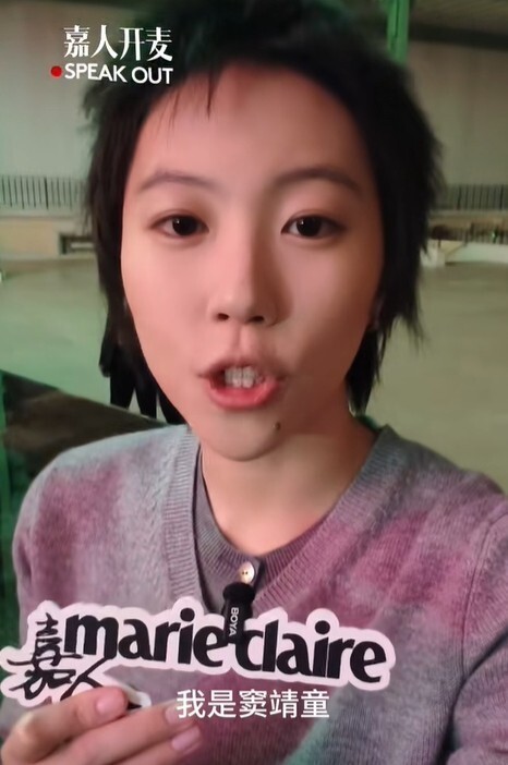 56岁王菲没想到，自己那因出轨离婚的前夫窦唯，如今活成了这样