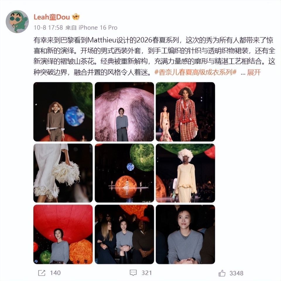 56岁王菲没想到，自己那因出轨离婚的前夫窦唯，如今活成了这样