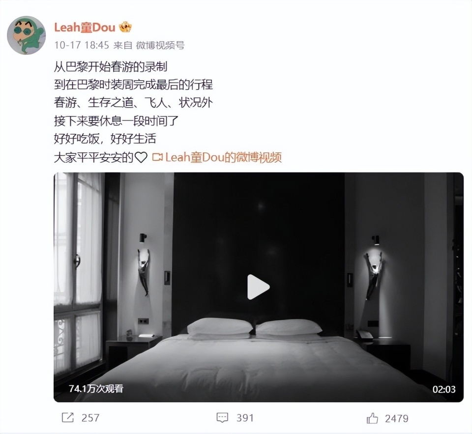 56岁王菲没想到，自己那因出轨离婚的前夫窦唯，如今活成了这样