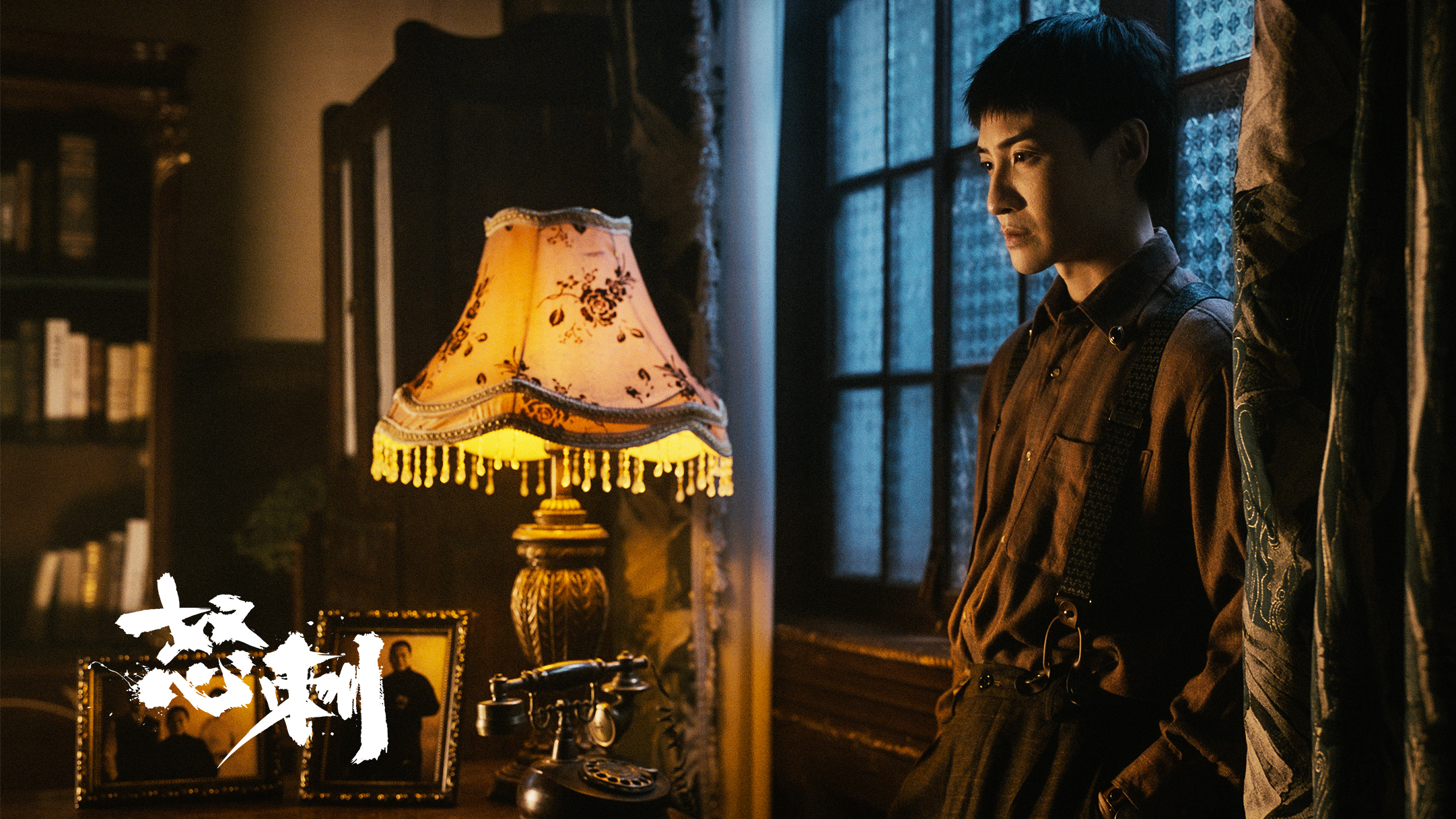 《怒刺》开播好评如潮,抗战题材精品短剧颠覆类型印象! 《怒刺》开播好评如潮,抗战题材精品短剧颠覆类型印象!