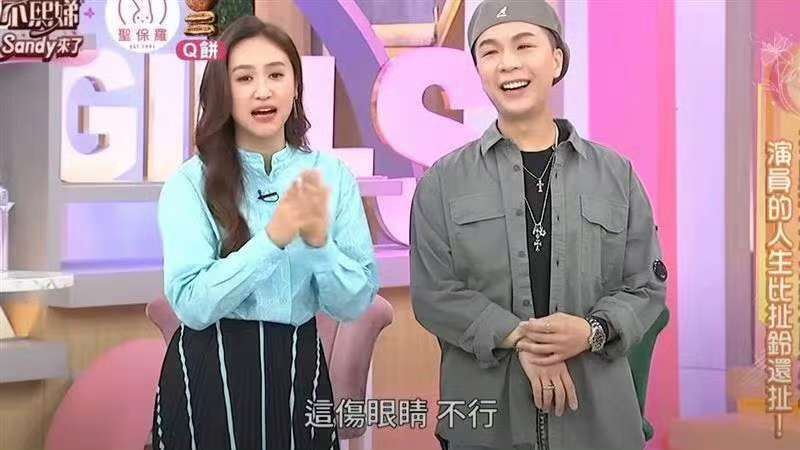 小S回应复出时间 透露想与具俊晔为大S办画展 小S回应复出时间 透露想与具俊晔为大S办画展