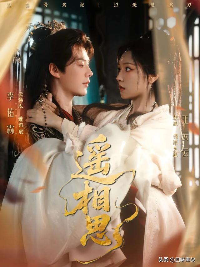 长剧给不了的「爽」，它做到了