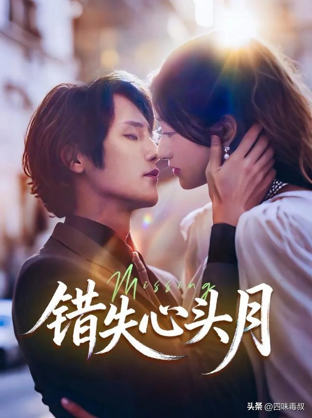 长剧给不了的「爽」，它做到了