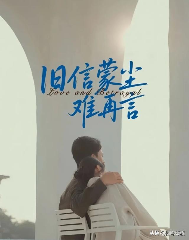 长剧给不了的「爽」，它做到了