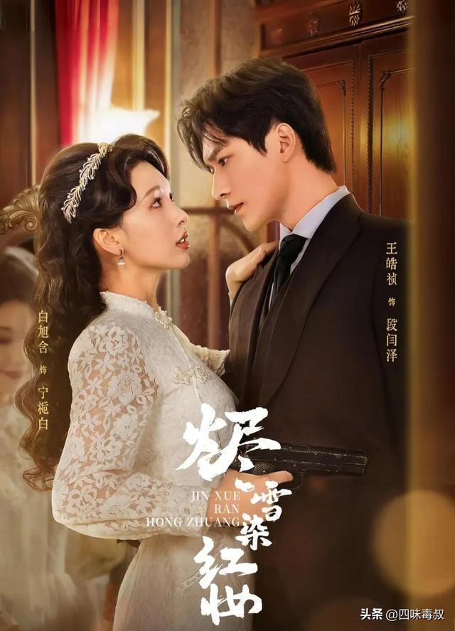 长剧给不了的「爽」，它做到了