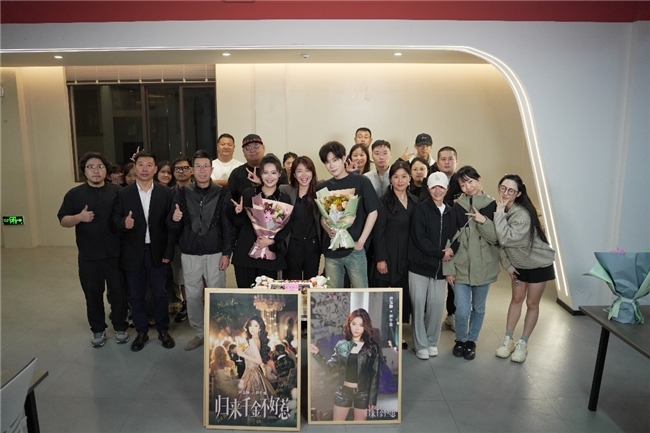 《归来千金不好惹》五日高效杀青,精品短剧年底将上线 《归来千金不好惹》五日高效杀青,精品短剧年底将上线