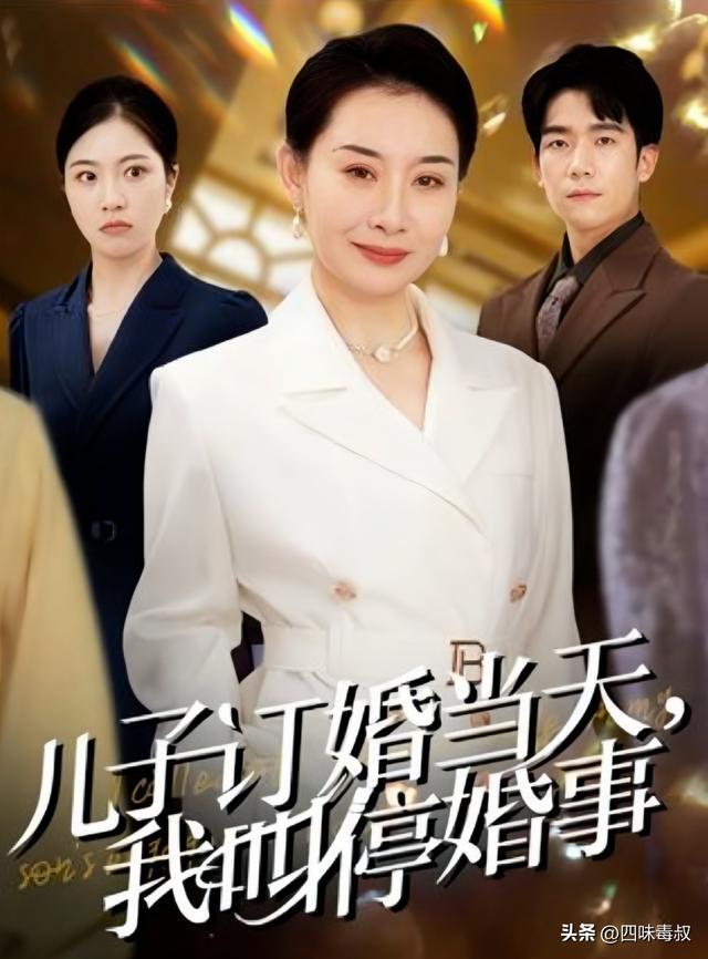 长剧给不了的「爽」，它做到了