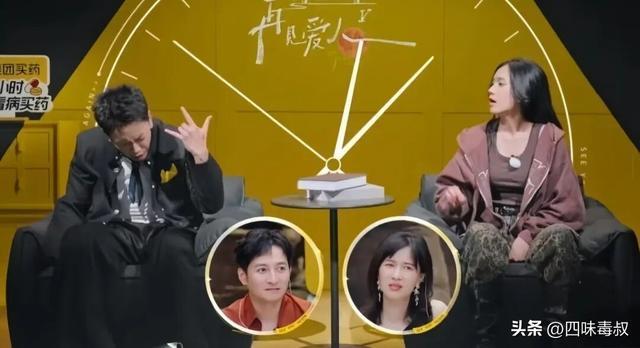 这不是我们劳苦大众该看的婚姻故事