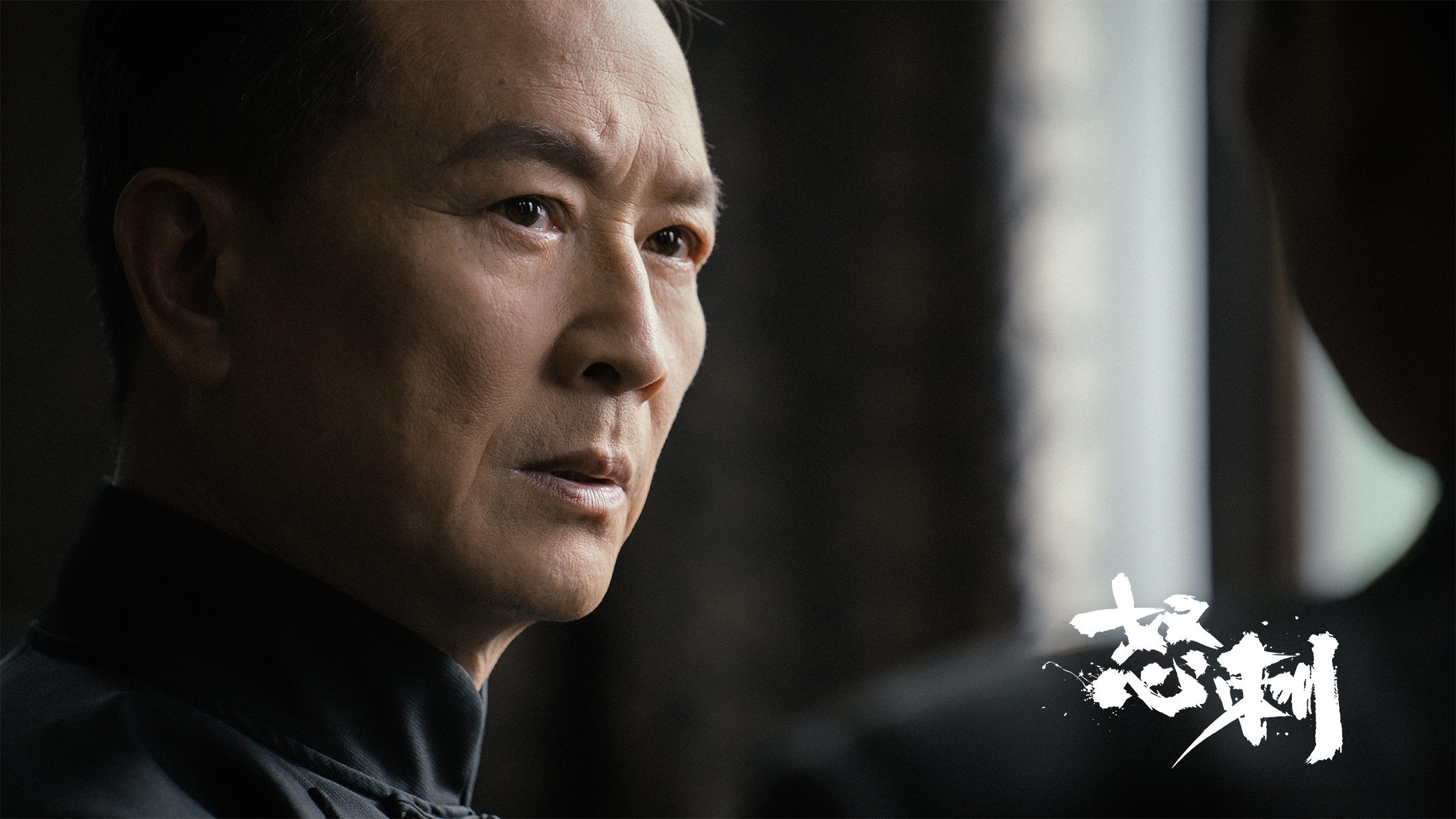 《怒刺》开播好评如潮,抗战题材精品短剧颠覆类型印象! 《怒刺》开播好评如潮,抗战题材精品短剧颠覆类型印象!