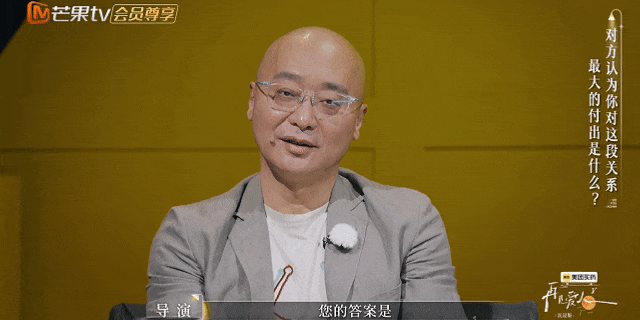 这不是我们劳苦大众该看的婚姻故事