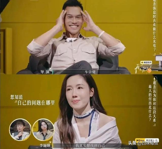 这不是我们劳苦大众该看的婚姻故事