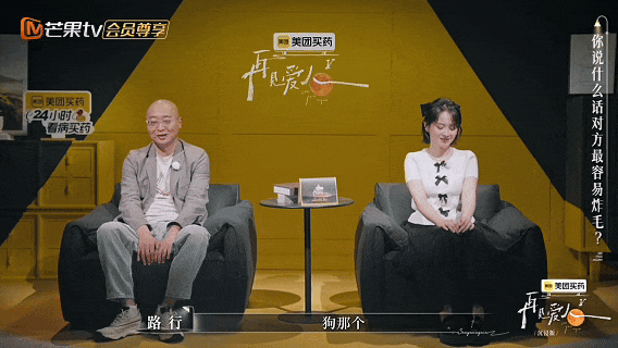 这不是我们劳苦大众该看的婚姻故事