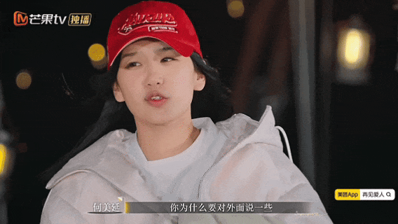 这不是我们劳苦大众该看的婚姻故事