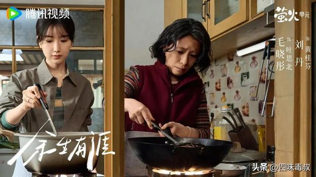 内娱真的需要「虐女」剧吗? 内娱真的需要「虐女」剧吗?