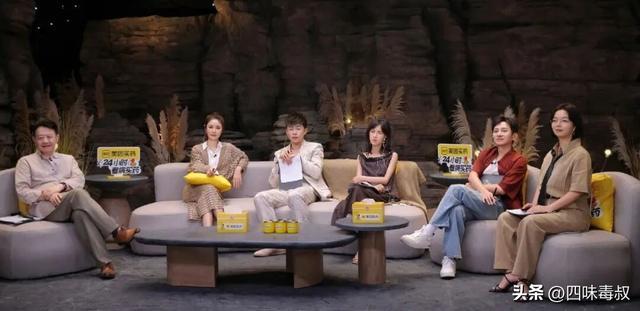 这不是我们劳苦大众该看的婚姻故事