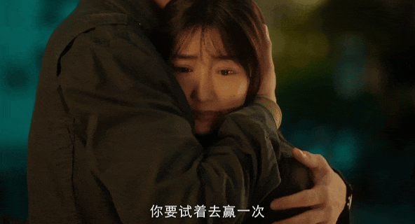 内娱真的需要「虐女」剧吗? 内娱真的需要「虐女」剧吗?