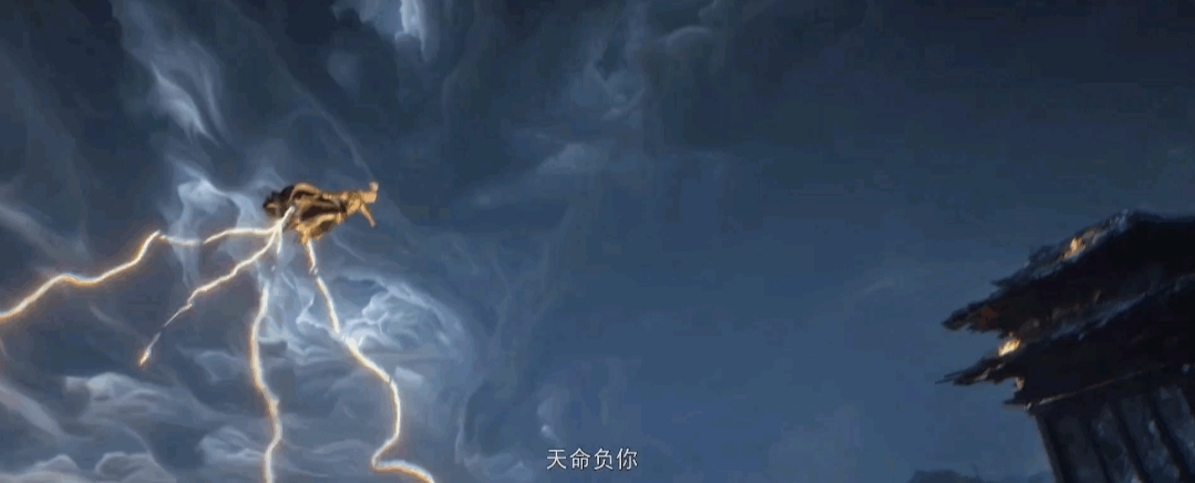 《山海经密码》今日开播，热血少年破天命而行，视觉美学重塑山海世界