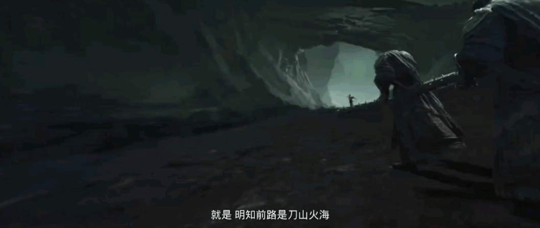 《山海经密码》今日开播，热血少年破天命而行，视觉美学重塑山海世界