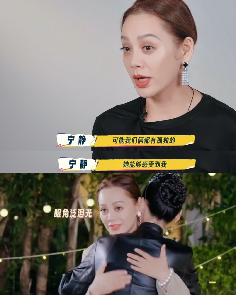 张柏芝《一路繁花2》感动无数观众 网友高呼：她值得被更多人爱