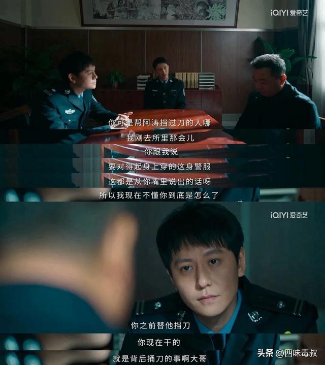 全网等更新，这剧凭什么？