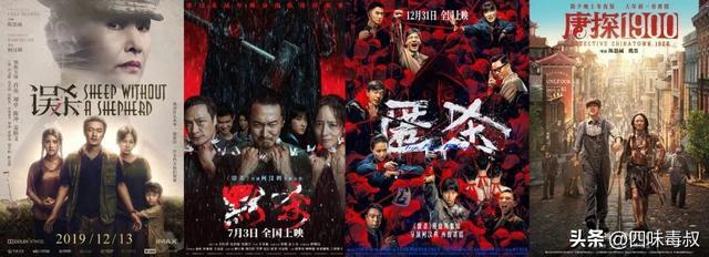 爽完后却怅然若失，「杀」宇宙到底缺了什么？