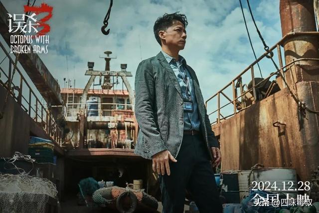 爽完后却怅然若失，「杀」宇宙到底缺了什么？